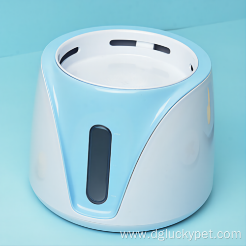 Smart Circulation Pet Water Dispenser